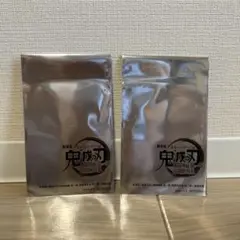 ⭕️未開封⭕️鬼滅の刃映画入場者特典　2枚セット