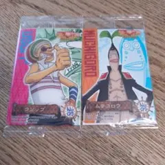 ONE PIECEカード オマツリ男爵と秘密の島