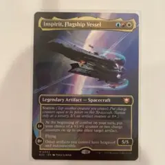 MTG Inspirirt, Flagship Vessel EOE EOC M