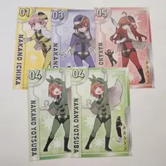 戦隊大失格×五等分の花嫁　イラストカード