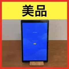 ● 美品 TECLAST P25T タブレット TA10 Android12