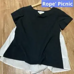 Rope' Picnic レイヤードデザイン 半袖Tシャツ サイズ38