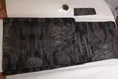 Item thumbnail for item 24d8de7e-e120-401a-943d-d420e3e23e7d