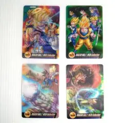 トレカ ドラゴンボール ウエハース カード W3D コレクション 4枚セット