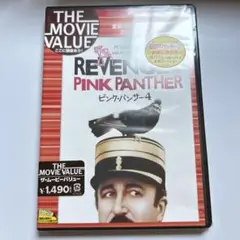 ピンク・パンサー4('78米)