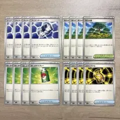 アイアンディフェンダー　活力の森　むしよけスプレー　メガシグナル　まとめ売り