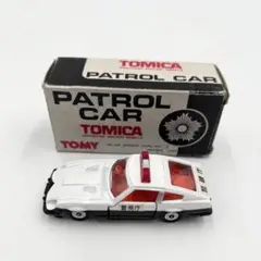 Item thumbnail for item 69aebec7-20dc-4d51-9a61-cbb2395b1cdd