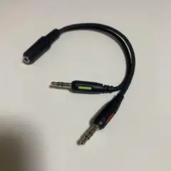ヘッドフォン+マイクプラグ。ミニジャック ケーブル
