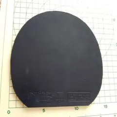 V-20 Double Extra 厚さMAX 黒
