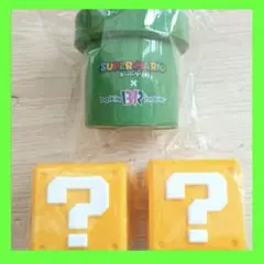 【サーティワン×スーパーマリオ】コラボ商品 ハテナブロック 土管