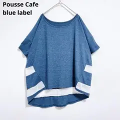 【プースカフェブルーレーベル】 半袖　Tシャツ　ボーダー　大きいサイズ　３L