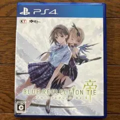 PS4 BLUE REFLECTION ブルーリフレクションTIE帝②