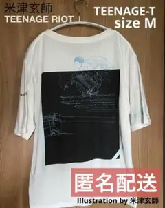 2【フ】SALE最安値‼️二面性ティーシャツ【XL】米津玄師 UNIQLO - 【未使用】米津 ユニクロ XL 黒 UT 米津玄師 2020の