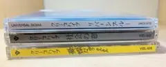 クリープハイプ 社会の窓 憂、燦々 リバーシブルー 初回限定盤 CD+DVD