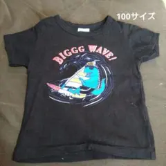 BREEZE ビッグウェーブ Tシャツ 100サイズ