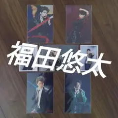 Item thumbnail for item 4f9b9cdf-f14b-4fb5-9fc0-4c01a32eab2f