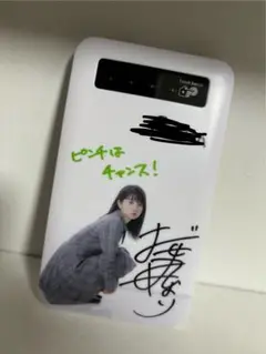 桜田ひよりサイン入りチェキ(アネモネさん専用） ENCOUNT on X: 