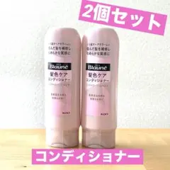 Item thumbnail for item aaa71ca7-6e01-4a31-b205-8a5617890a6d