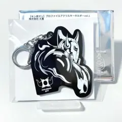 キン肉マン　アクリルキーホルダー　悪魔将軍　プロファイル　vol.1