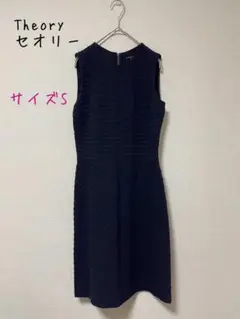 Item thumbnail for item 422fecc4-2b51-4e4b-bd98-cb8fb5457595