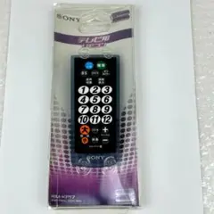 Item thumbnail for item d6c7c8ee-1e75-4929-8886-df61f76fd7cd