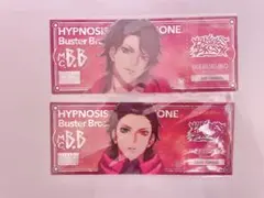 ヒプノシスマイク　山田一郎　ホログラムチケット　ファンミーティング C賞