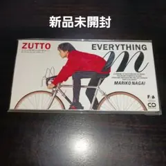 【新品未開封】永井真理子/ZUTTO エヴリシング