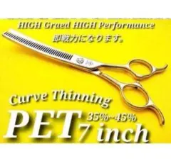 Item thumbnail for item 167f1b53-c7ad-45ce-b6f7-9729e54e2f7e