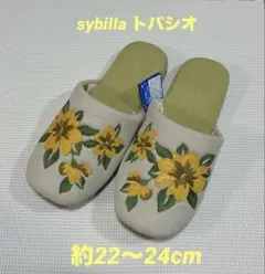 Item thumbnail for item 73efb035-30c5-4998-84ec-42cebc861d44