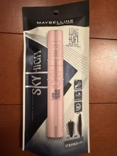 Item thumbnail for item b115ecb1-34a6-42a1-a5de-f6b06637fc34