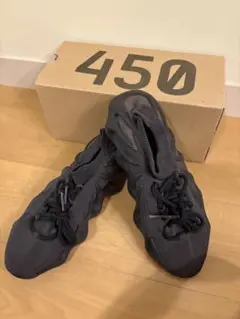 YEEZY 450 "Dark Slate"