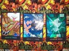 ONE PIECE CARD GAME ドン!!パラレル　3枚セット