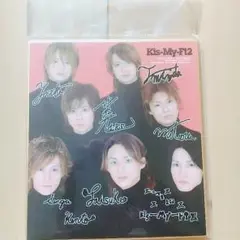 宮田大　サイン　色紙 宮田大 サイン 色紙