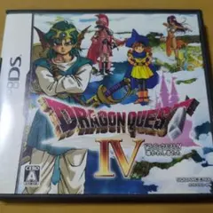 ドラゴンクエストⅣ DSソフト