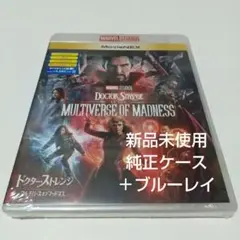 ちーちゃん様 リクエスト 2点 まとめ商品