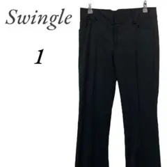 Swingle スウィングル スラックス パンツ S 黒 レディース ビジネス