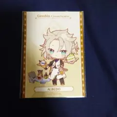 原神　スイパラ　入場特典　ブロマイド　アルベド