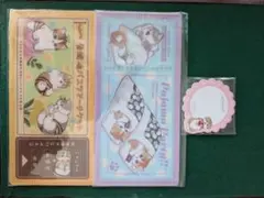 mofusand キャラクタークリアファイル　チケットファイル