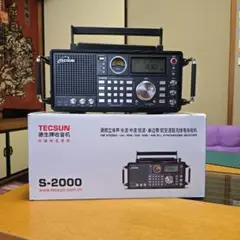 2025年最新】tecsun s-2000の人気アイテム - メルカリ