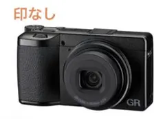 Item thumbnail for item 003f6dfc-fdef-4cd8-a6b5-4ccab31721e6