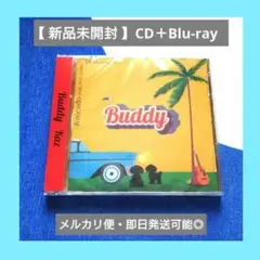 【 新品 未開封 】 Buddy KAZ 数原龍友 CD＋Blu-ray
