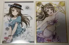 ラブライブ ブロマイド 南ことり μ's 人魚ver.