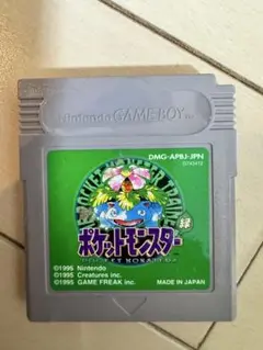 ポケットモンスター 緑 ゲームボーイソフト