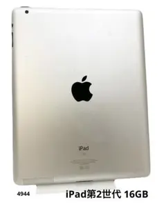 ③iPad第2世代 16GB A1395 ジャンク