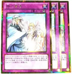 Item thumbnail for item c1417ea2-5bcb-475d-8a17-10373ec1f511