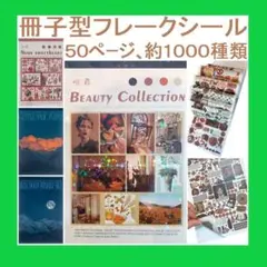 Item thumbnail for item e031c707-cce2-4cfb-8f19-5ccc41347a4a