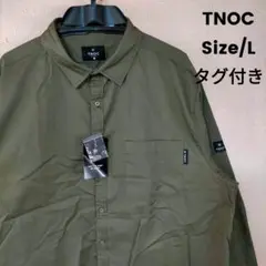 新品 ティーノック TNOC 長袖 シャツ ビッグシルエット 緑 L
