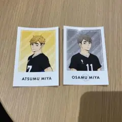 ハイキュー　　ATSUMU MIYA & OSAMU MIYA ステッカーセット