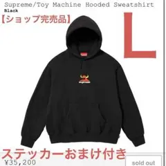 Supreme TOY MACHINE HOODED SWEATSHIRTスウェットパーカー Supreme Toy Machine Hooded Sweatshirt (SS24) - $168