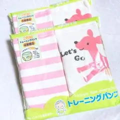 トレーニングパンツ 女の子 4枚 80cm